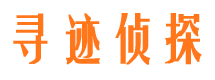 佛冈婚外情调查